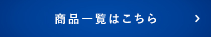 iꗗ͂