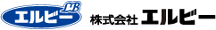 株式会社エルビー