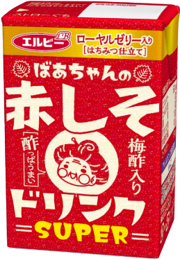 宅配専用 ばあちゃんの赤しそドリンクSUPER