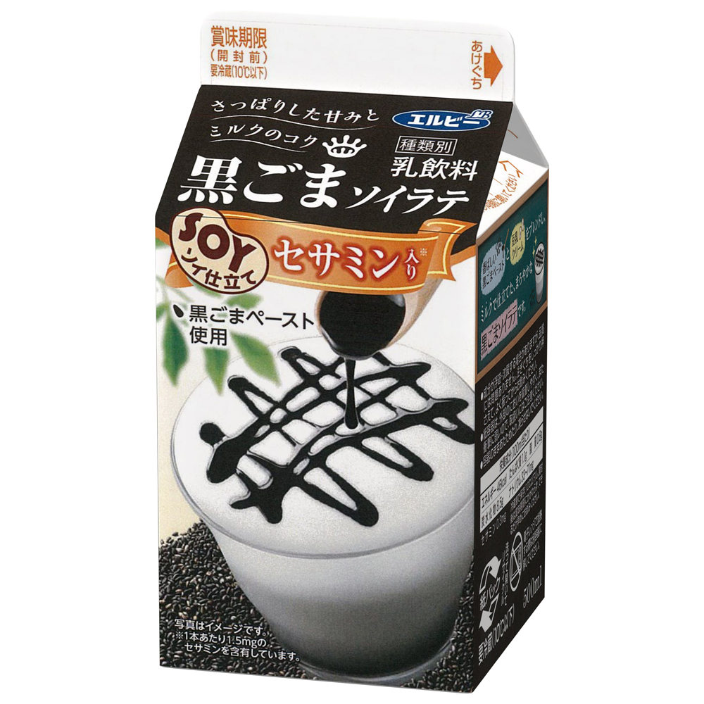香ばしい黒ごまペーストと豆乳をブレンドした乳飲料 黒ごまソイラテ 8月26日 火 新発売 株式会社エルビー 香ばしい黒ごまペーストと豆乳をブレンドした乳飲料 黒ごまソイラテ 8月26日 火 新発売 株式会社エルビー