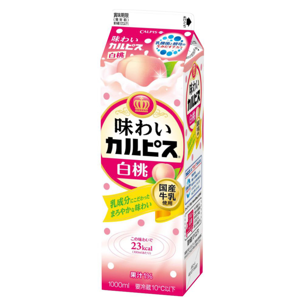 カルピス に白桃果汁と国産牛乳を加えたチルド飲料 味わいカルピス 白桃 2月21日 火 発売 株式会社エルビー