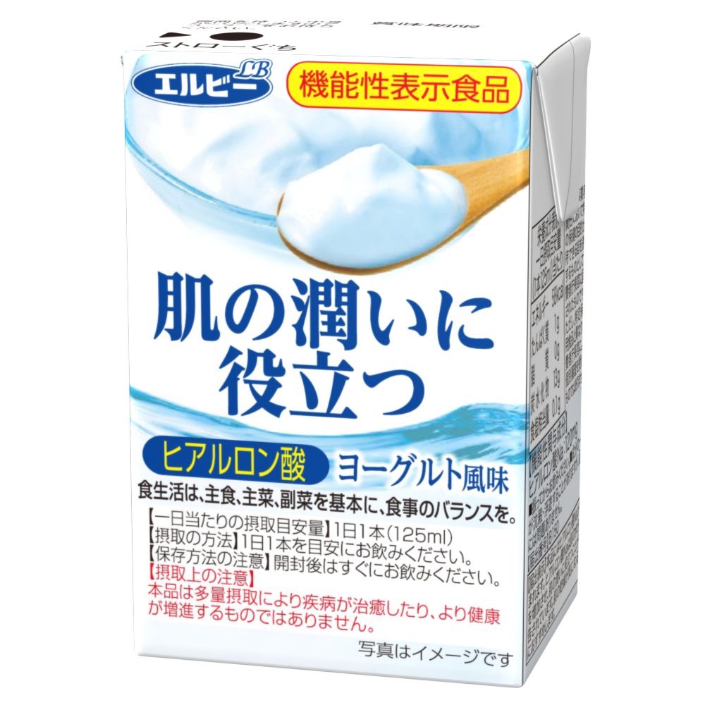 肌の潤いに役立つ ヒアルロン酸 ヨーグルト風味