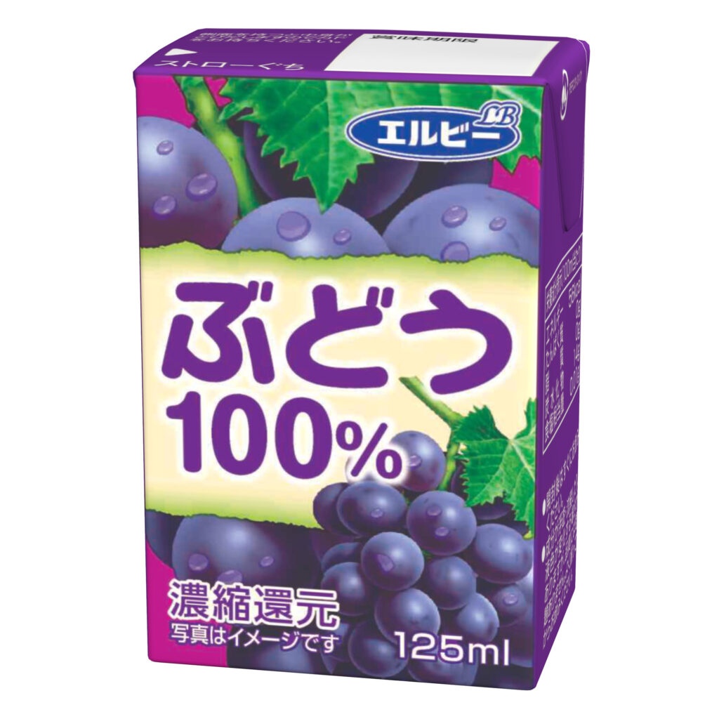 125mlぶどう100％