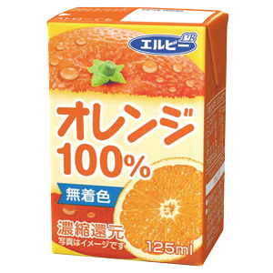 125mlオレンジ100％