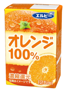 125mlオレンジ100％
