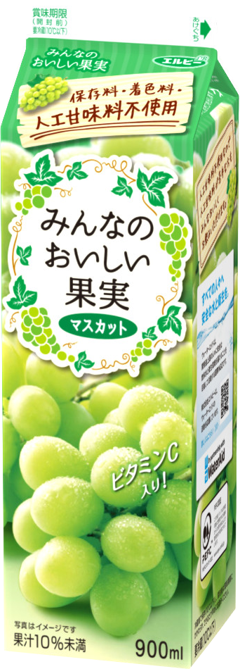 みんなのおいしい果実　マスカット　