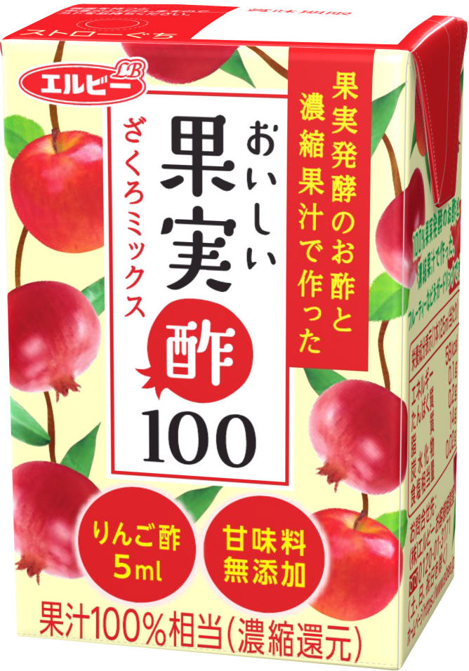 おいしい果実酢100 ざくろミックス 株式会社エルビー