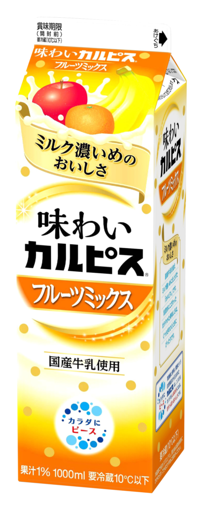 味わいカルピスⓇフルーツミックス