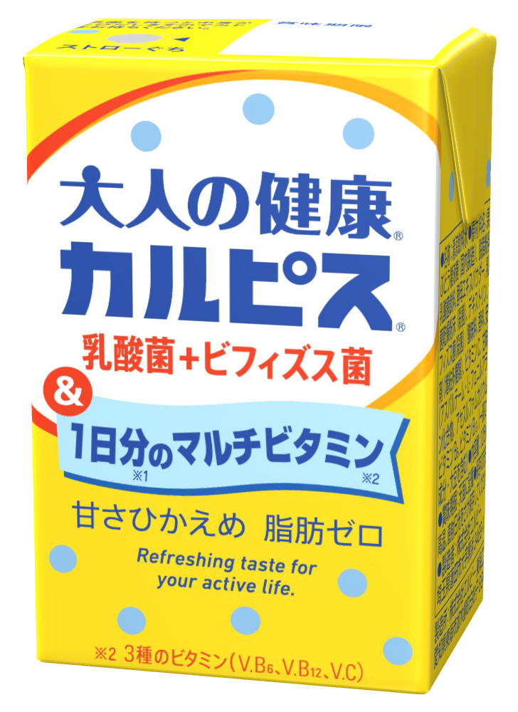 大人の健康Ⓡ・カルピスⓇ乳酸菌＋ビフィズス菌＆1日分のマルチビタミン