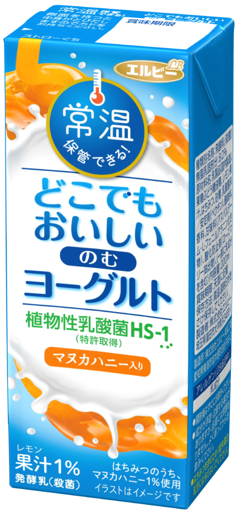 どこでもおいしいのむヨーグルト 株式会社エルビー