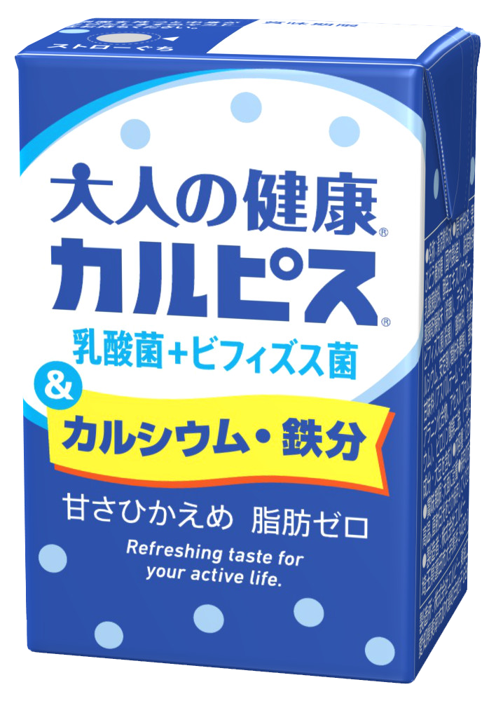 大人の健康Ⓡ・カルピスⓇ乳酸菌＋ビフィズス菌＆カルシウム・鉄分