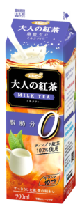 大人の紅茶　脂肪ゼロ ミルクティー