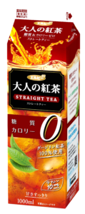 大人の紅茶糖質&カロリーゼロ ストレートティー