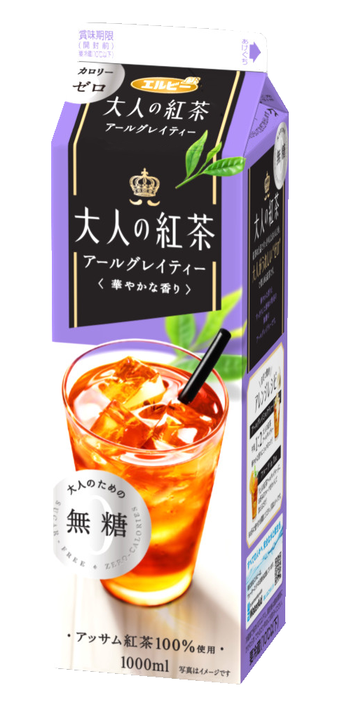 大人の紅茶　アールグレイティー