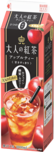 潤う果実いちごの写真