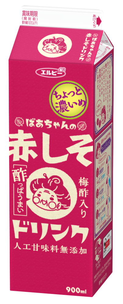ちょっと濃いめ ばあちゃんの赤しそドリンク