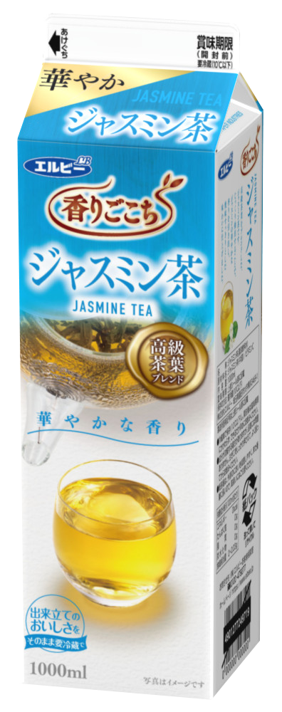 香りごこち ジャスミン茶