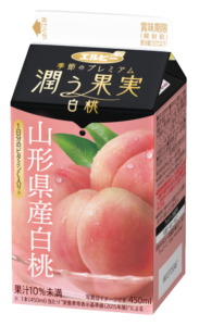 潤う果実いちごの写真