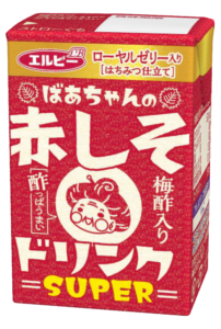 ばあちゃんの赤しそドリンク SUPER