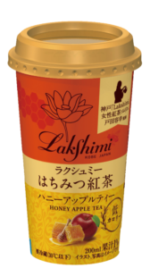 ラクシュミーはちみつ紅茶　ハニーアップルティー