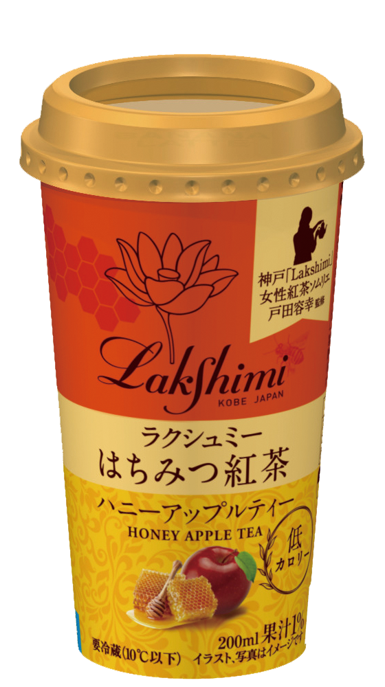 ラクシュミーはちみつ紅茶　ハニーアップルティー