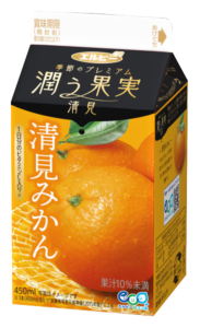 潤う果実　清見みかん