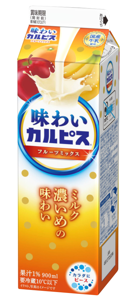 味わいカルピスⓇフルーツミックス