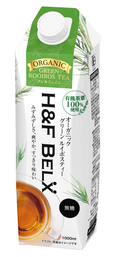H&F BELX オーガニック グリーン ルイボスティー