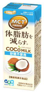 COCOMILK　砂糖不使用