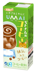 UMAI ベトナム風コーヒー