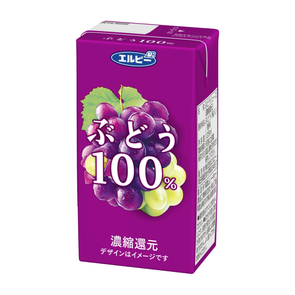 125mlぶどう100％ジュース