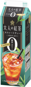潤う果実いちごの写真