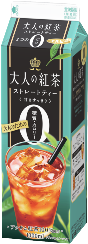 【エリア限定】大人の紅茶 ストレートティー